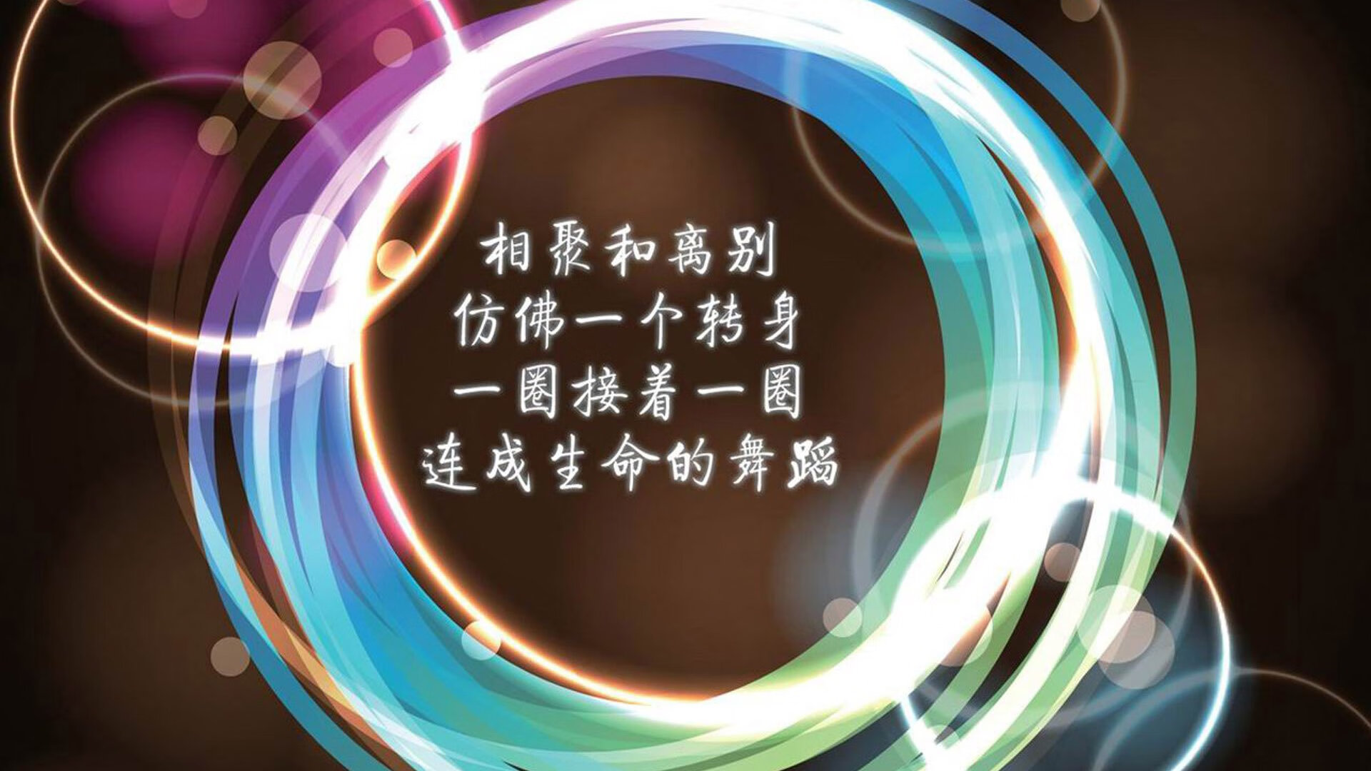 冲刺划频提升率：中德选手更保守？