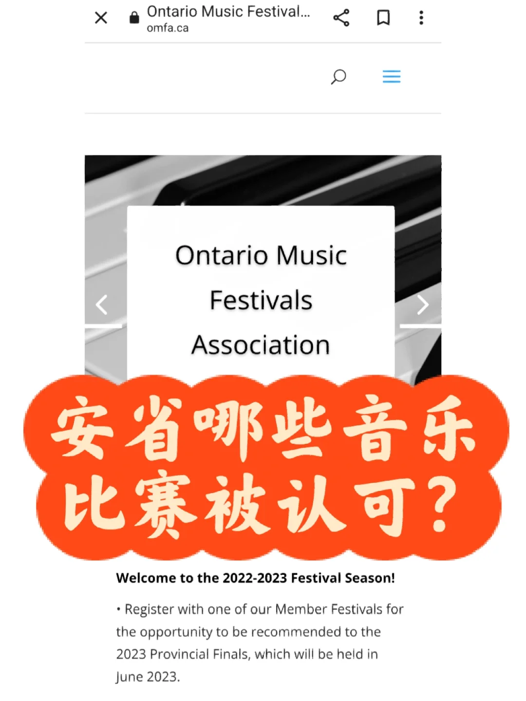 乐鱼电竞· (中国)官方网站-赛事公正性与透明度的提升措施