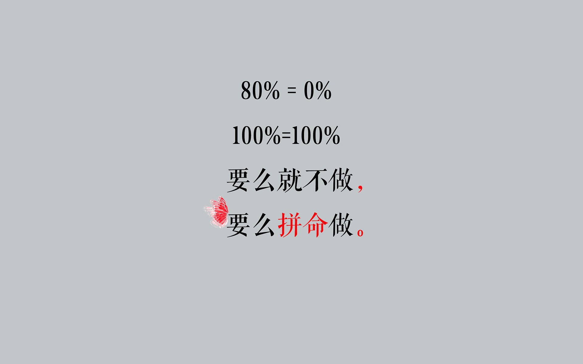 “中超联赛引入新技术，确保比赛公正公平”，中超联赛制度