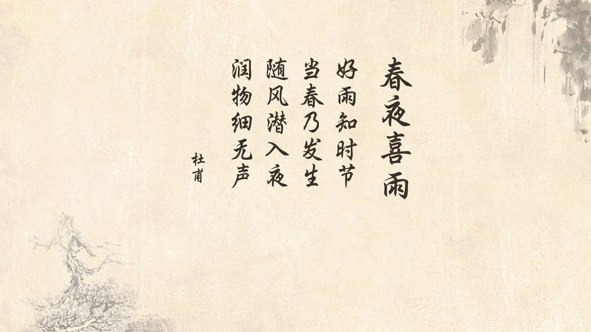 《关于体育促进铸牢中华民族共同体意识的指导意见》发布，推动体育事业发展
