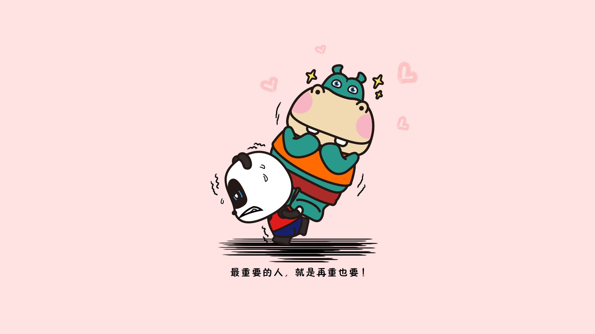 星际争霸2年度世界冠军争夺战精彩纷呈，星际争霸2总决赛2021