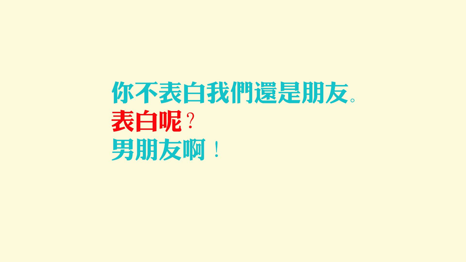 战队教练更替影响赛场表现，geng战队教练