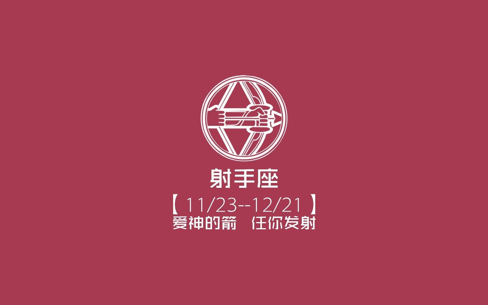 乐鱼娱乐app-日本奥运足球小组赛圆满收官，奥运日本足球比赛