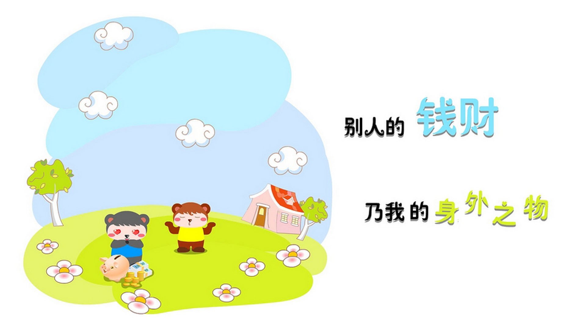 欧洲杯最佳球员：英格兰队中场球员哈里·凯恩，欧洲杯哈里凯恩几个助攻