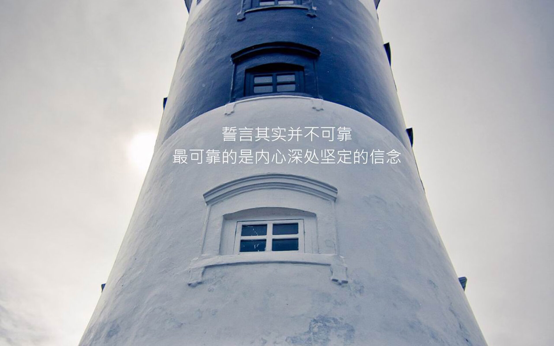 瑞恩战术调整远远不够，输球难免，瑞恩·j