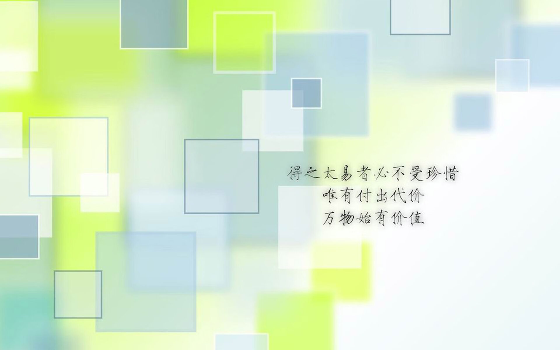 中小学体育教师教学方法多样化实践，中小学体育教师教学的主要问题