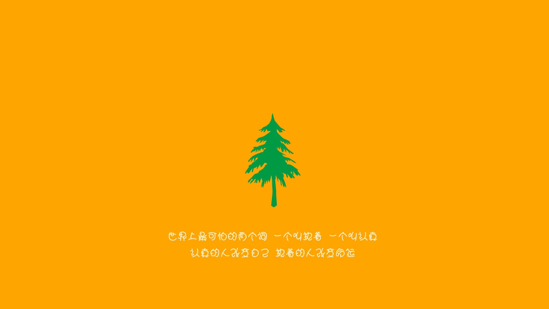 体育课程教学资源数字化整合模式研究，体育课程资源的概念