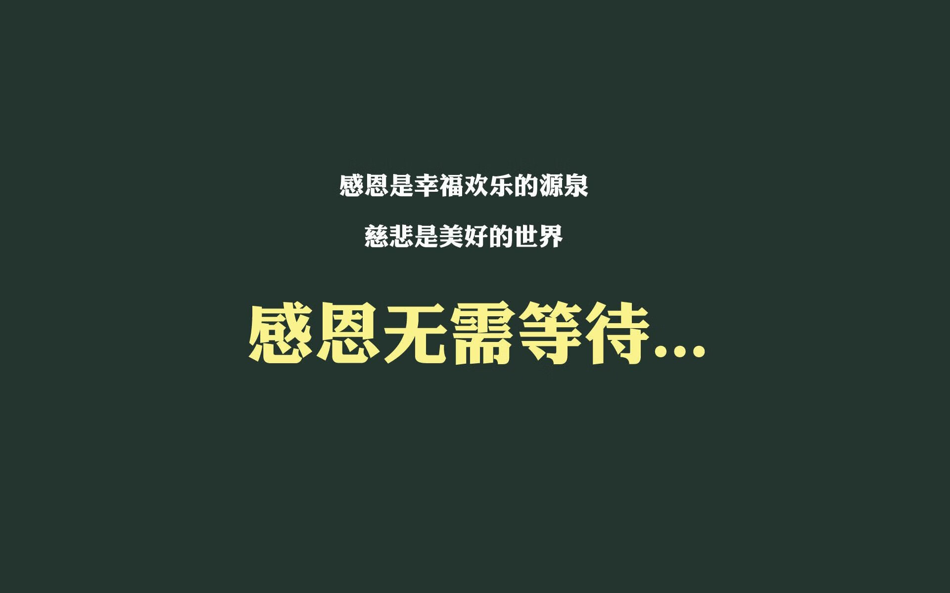 篮球运动员比赛心理压力应对策略研究，篮球心理训练方法