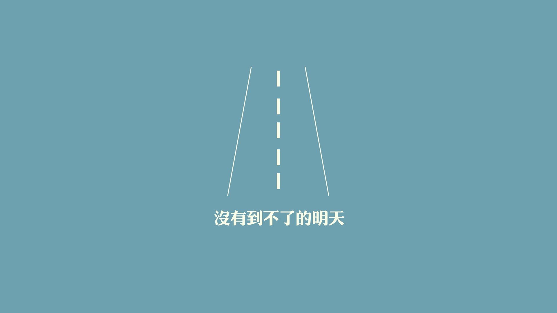 英超防守反击战术调整与场均抢断次数关系分析，英超攻防转换