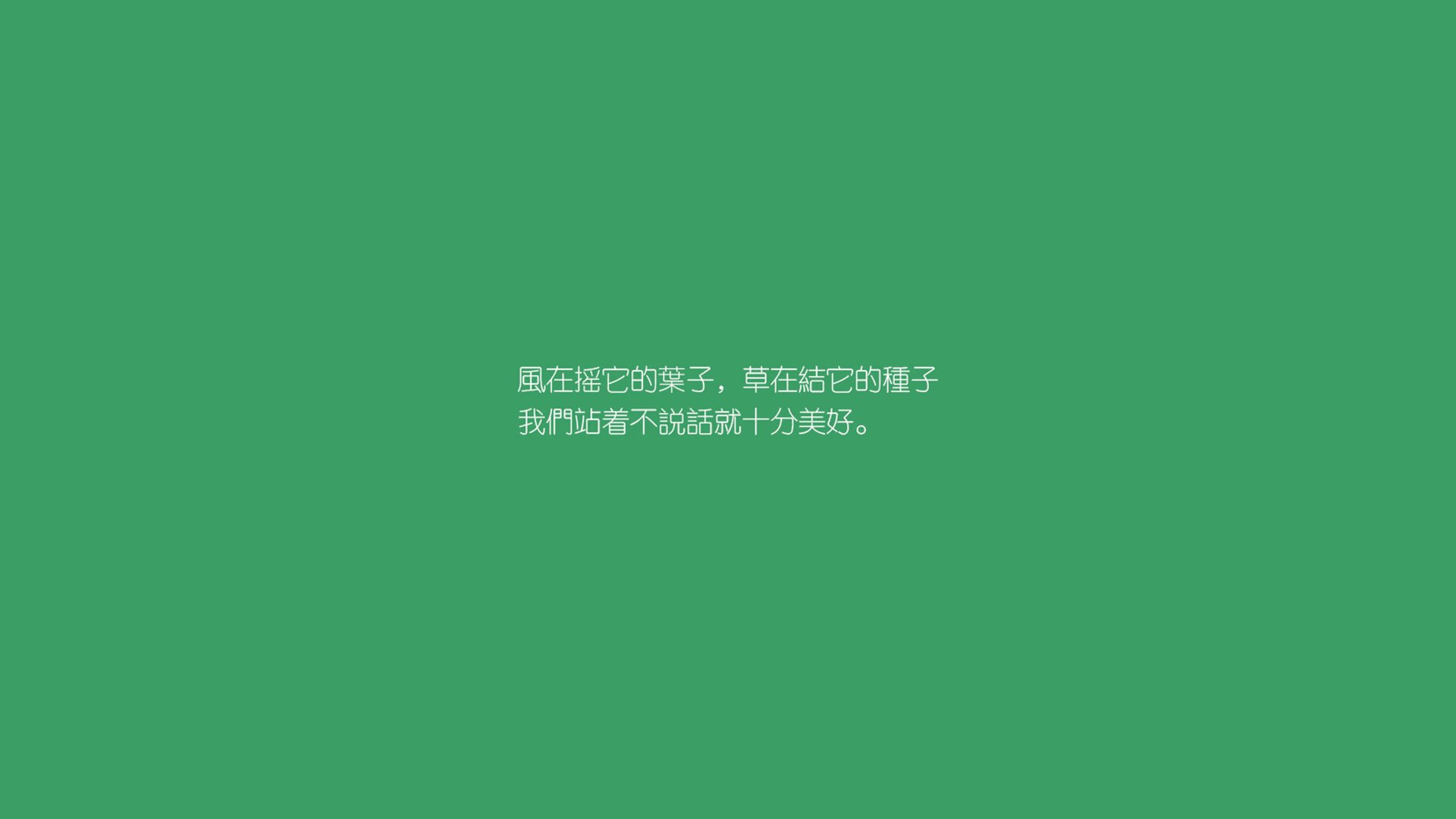 中超联赛VAR系统升级提升执裁精准度，足球var裁判
