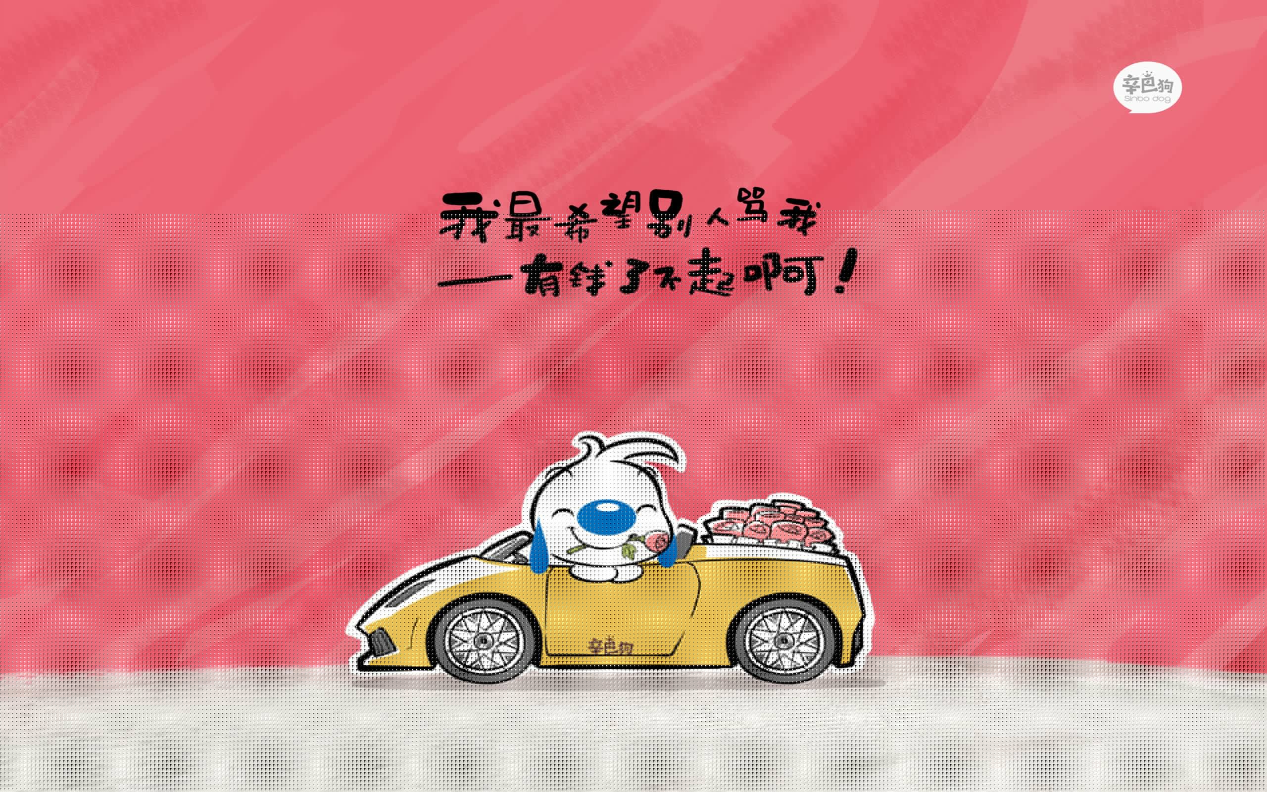 斯图加特依靠稳固中轴掌控场上局势，斯图加特图片