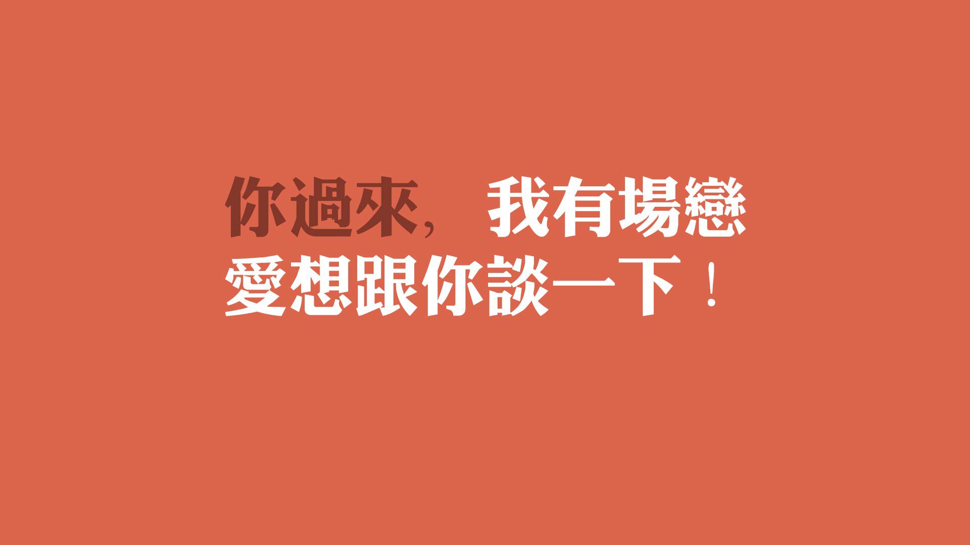 杨瀚森助攻数据稳步提升展示全能属性，杨翰笙个人介绍