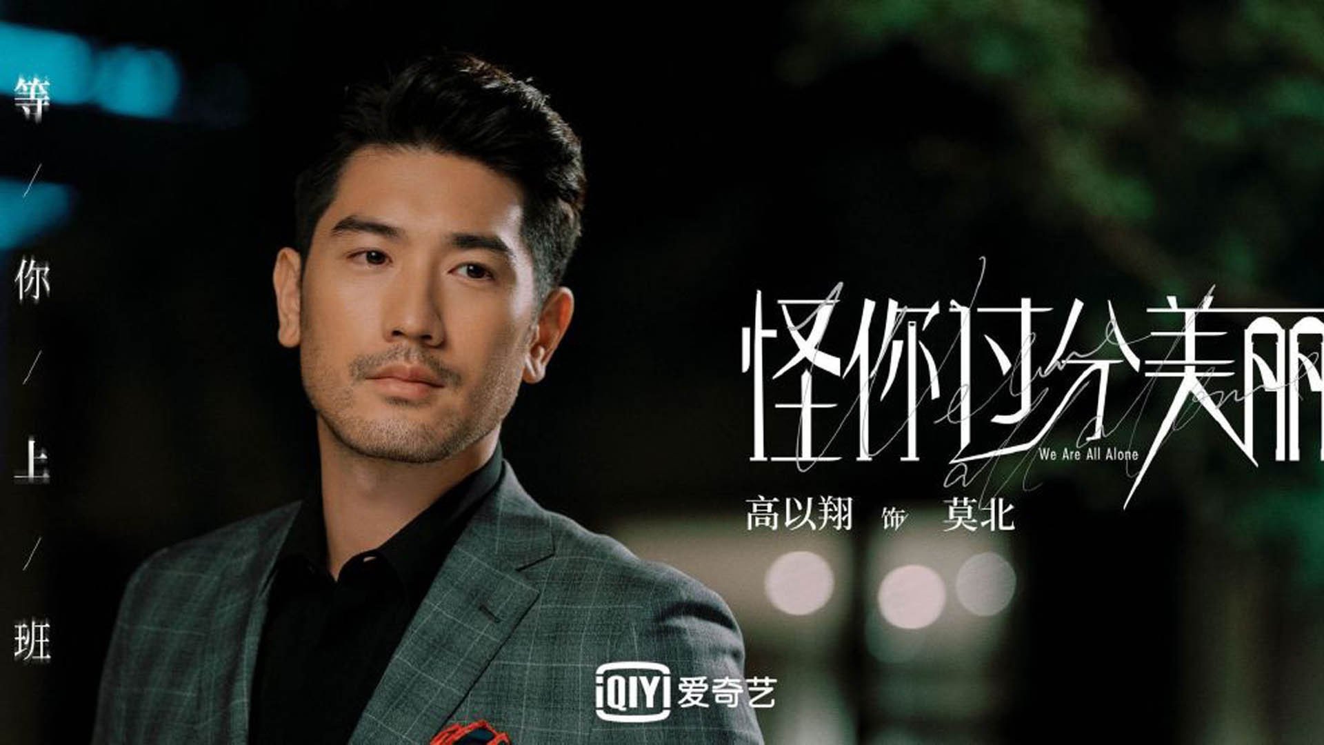 乐鱼电竞在线平台-球队战术压制是否真的有效遏制对方锋线核心，全场压迫防守