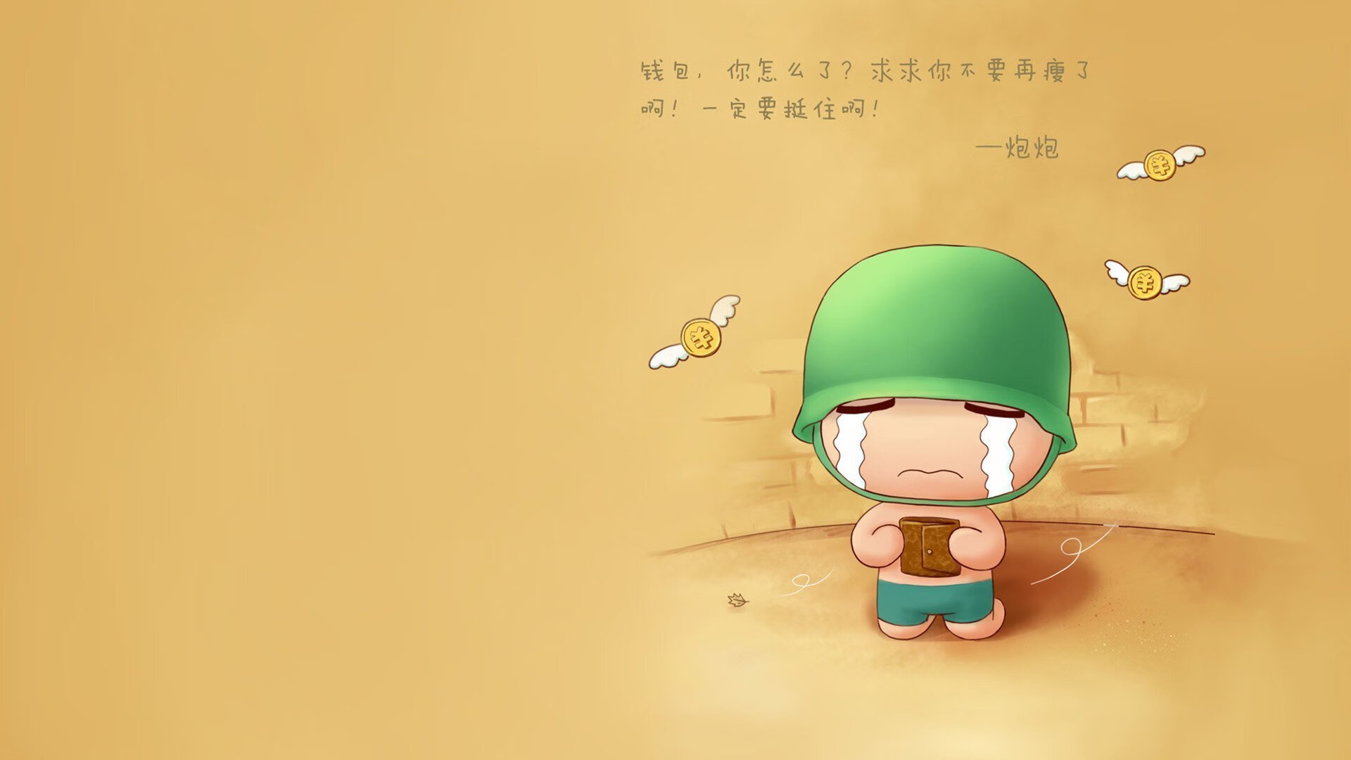 女子足球联赛积分榜更新形势紧张,女子足球全国联赛