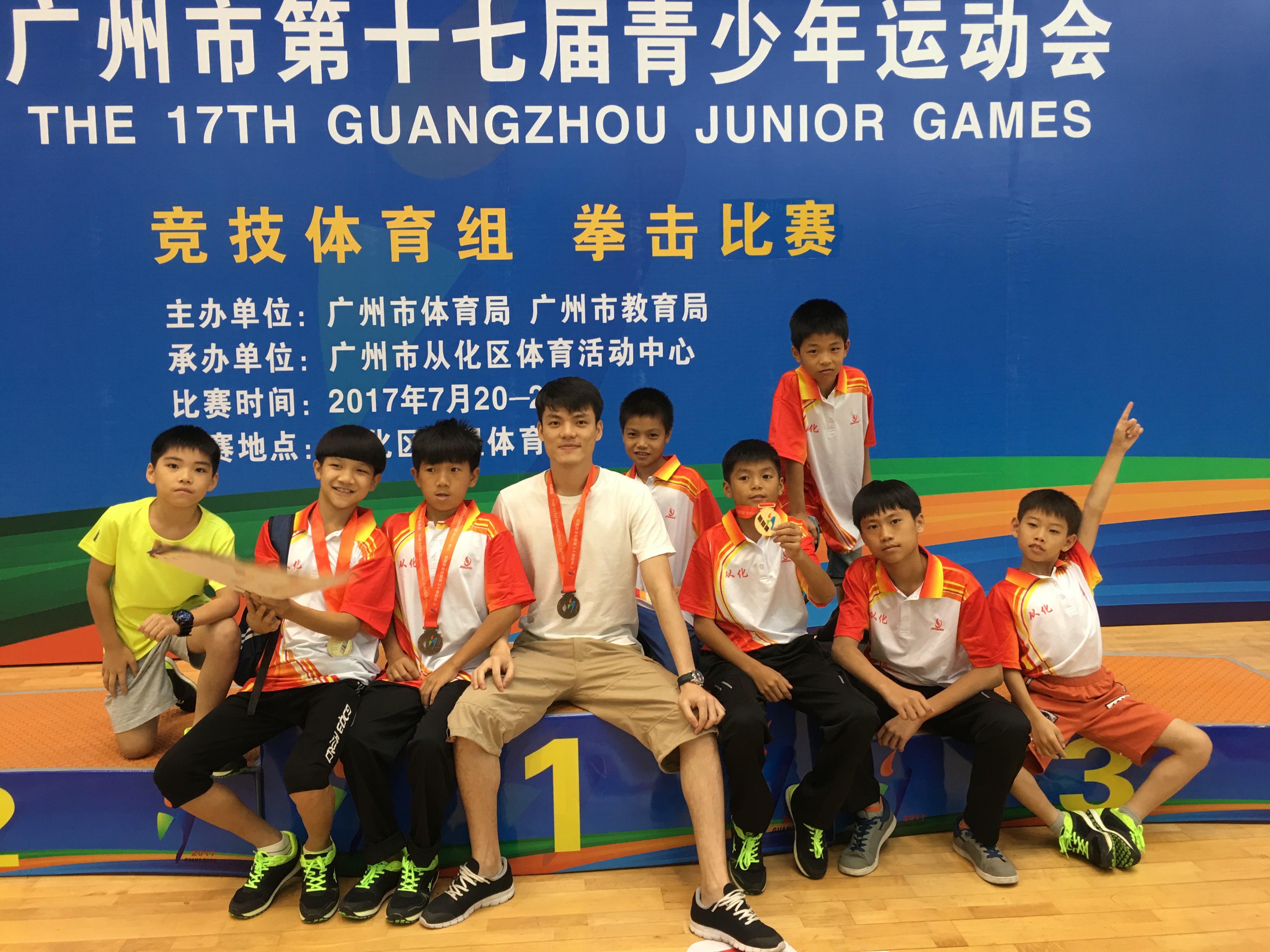 青少年体育人才培养体系不断完善，为国家输送后备力量！的简单介绍