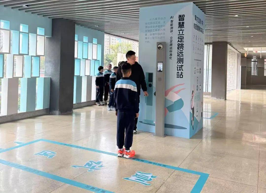 包含体育科技创新应用，提升运动训练水平！的词条