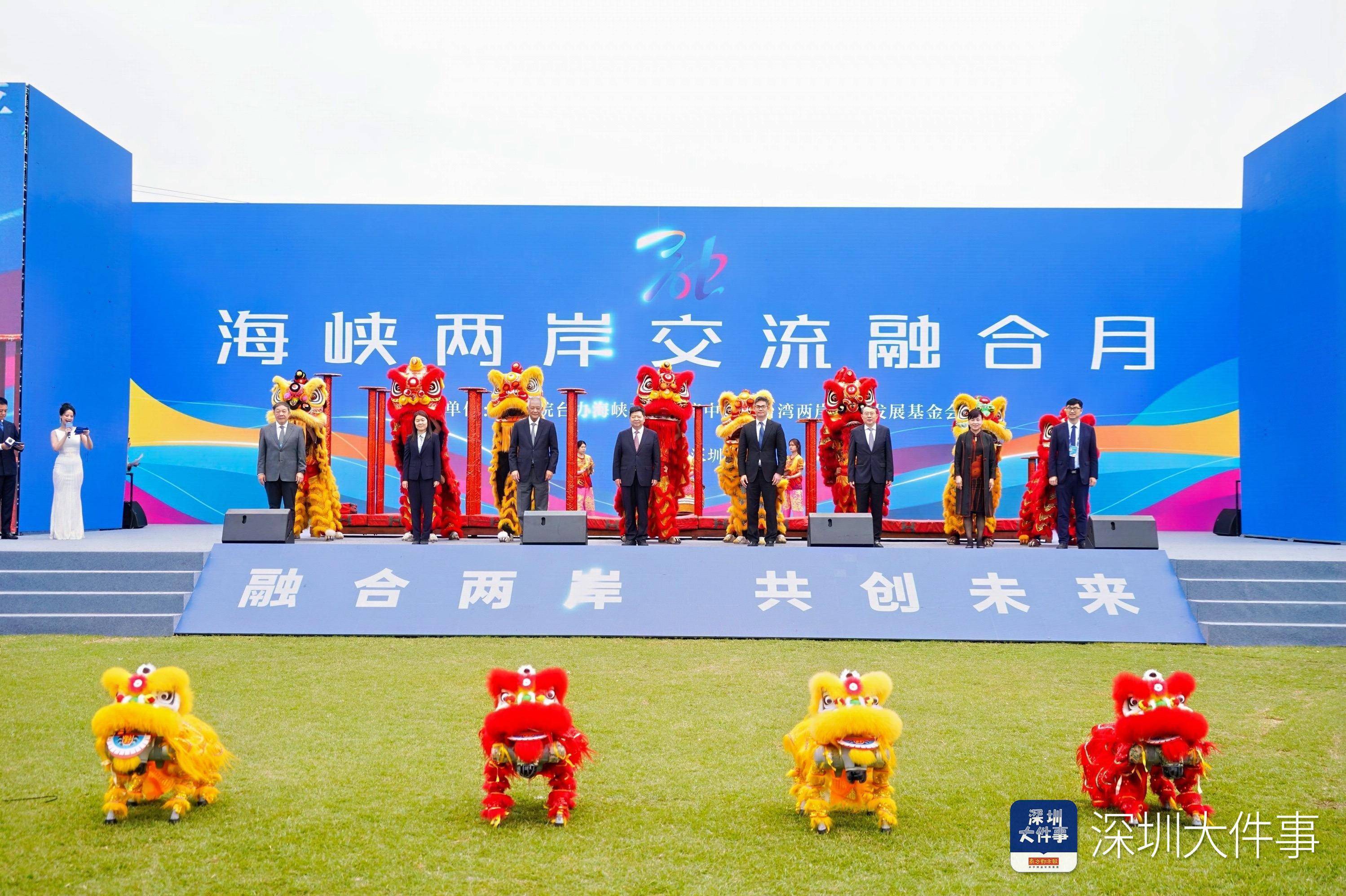 体育文化交流互鉴，增进国家友谊！