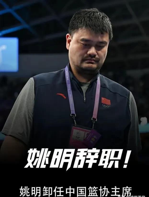 包含"重温辉煌：CBA历史上最具影响力的教练"的词条