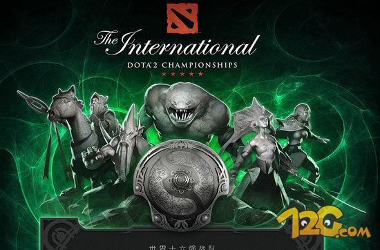 关于《DOTA2》：电竞选手行为规范出台，约束选手行为的信息
