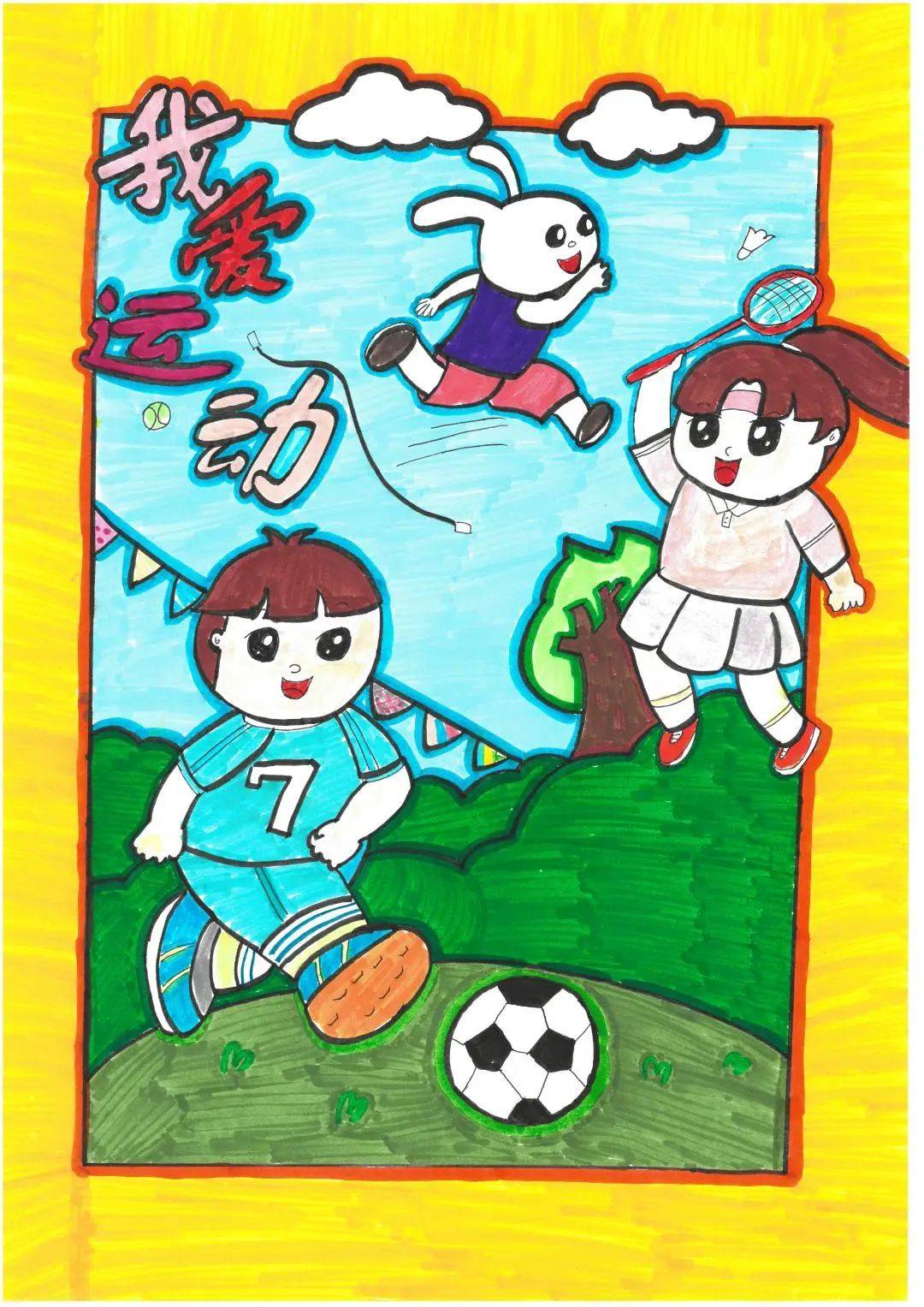体育艺术作品展现运动之美，陶冶情操！