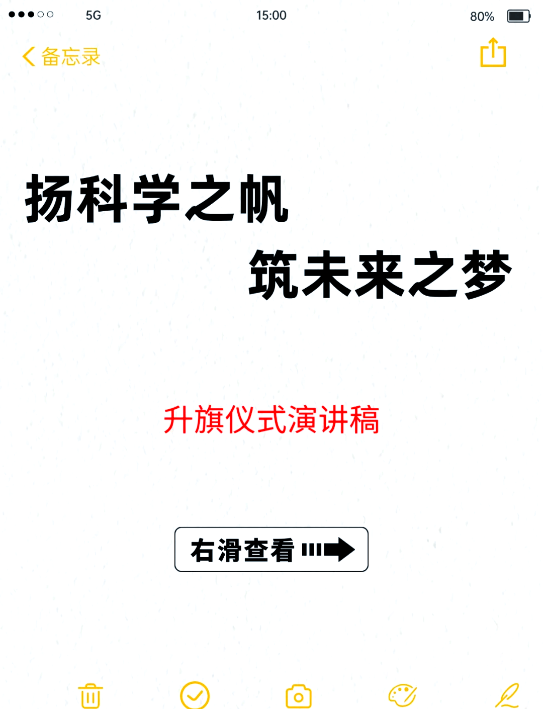 Leyu Sport登录入口-包含科技赋能体育，创新引领未来发展！的词条