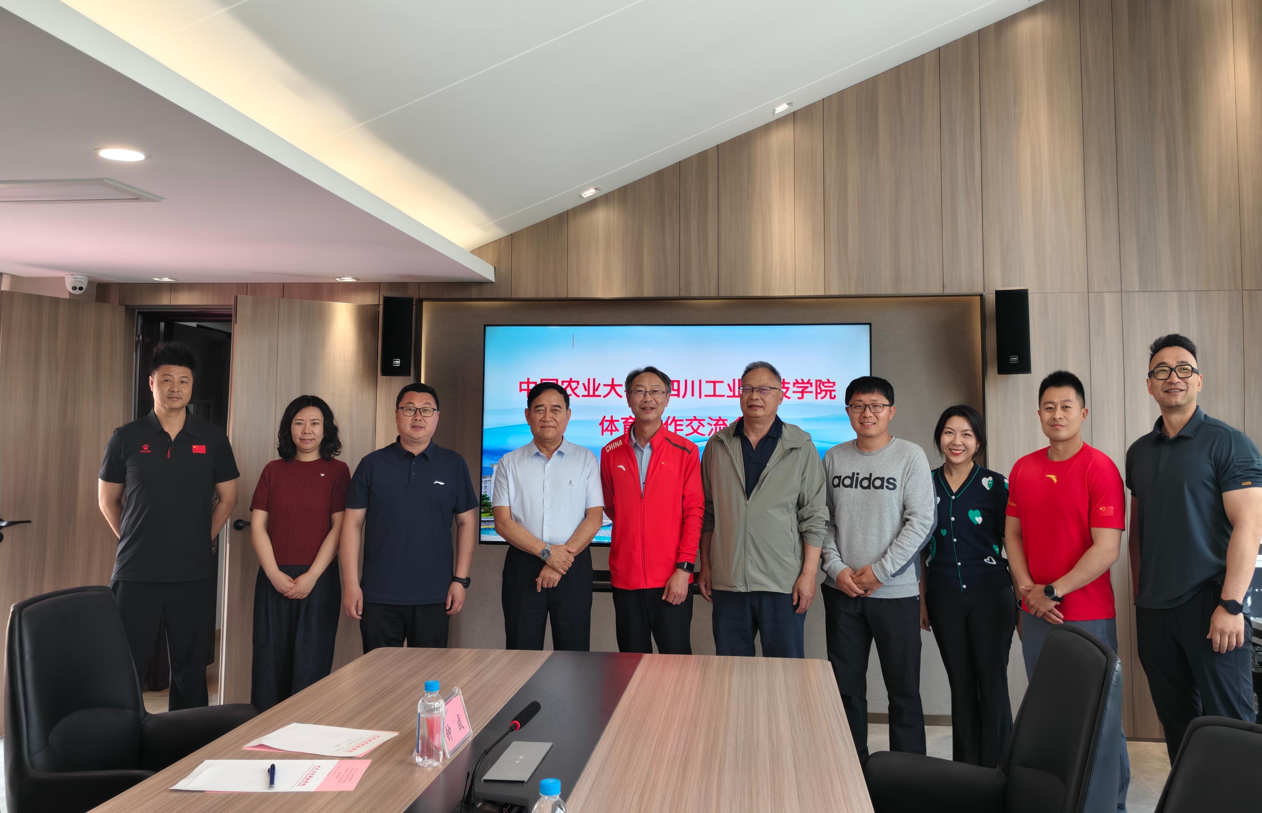 leyu.com-体育交流促进文化互鉴，增进国家友谊！的简单介绍